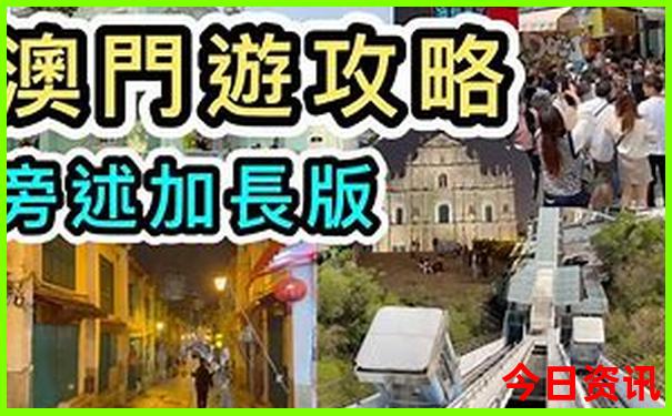 7月中旬国内适合去哪里旅游