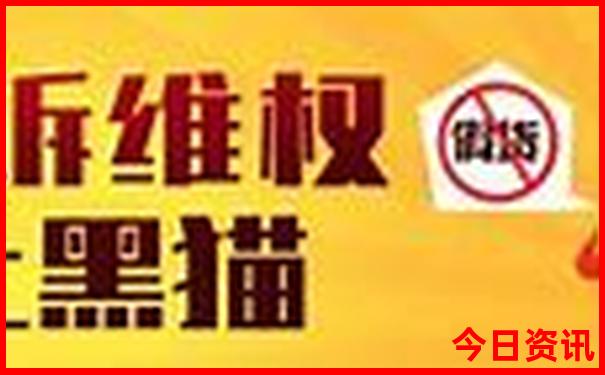 昌图旅游景点哪最好