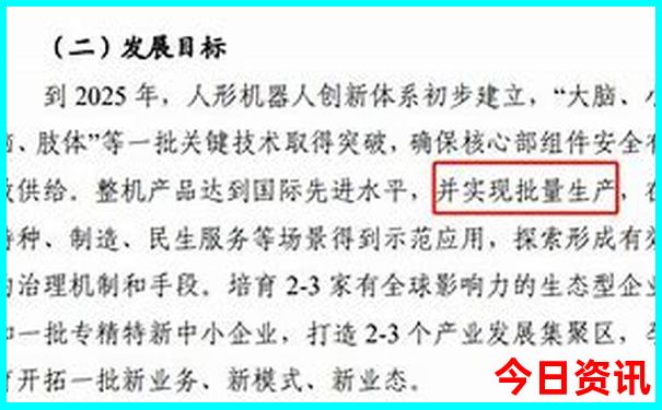 东莞游玩最佳地方推荐