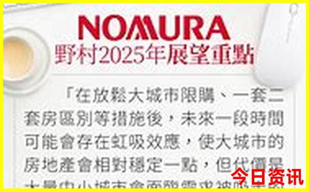 老年人适合去恩施旅游吗